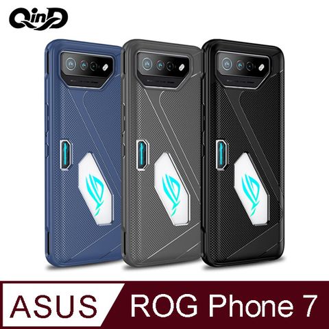 QinD ASUS ROG Phone 7 全包散熱手機殼
