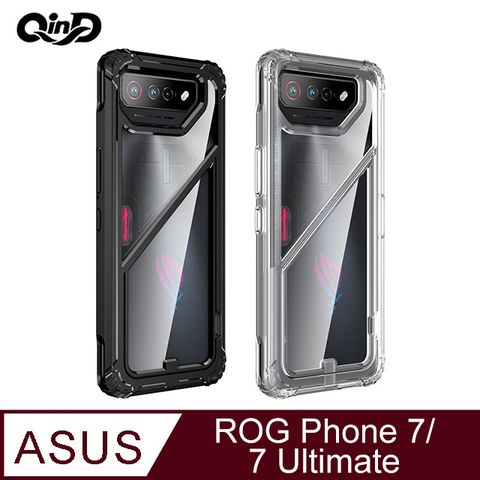 QIND 勤大 ASUS ROG Phone 7/ ROG Phone 7 Ultimate 全包磁吸支架殼