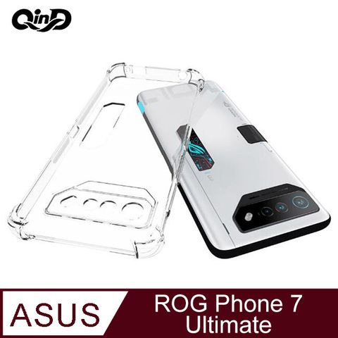 QinD ASUS ROG Phone 7 Ultimate 四角氣囊防摔套