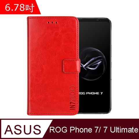 IN7 瘋馬紋 ASUS ROG Phone 7/ 7 Ultimate (6.78吋) 錢包式 磁扣側掀PU皮套 吊飾孔 手機皮套保護殼-紅色