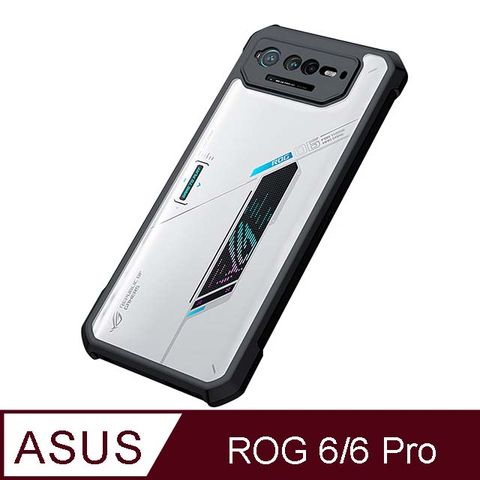 ✪XUNDD 甲蟲系列 ASUS ROG Phone 6/6 Pro AI2201 防摔保護軟殼 炫酷黑✪