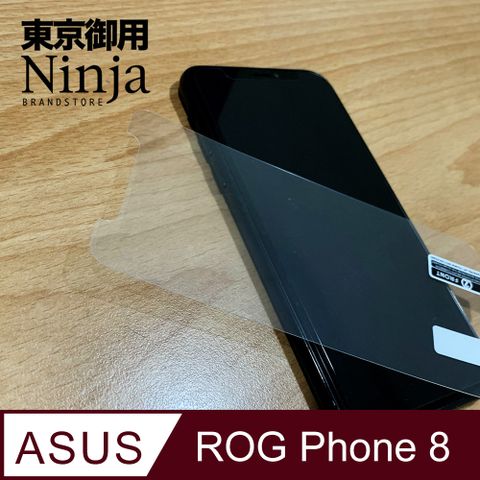 Ninja 東京御用 ASUS ROG Phone 8 (6.78吋)專用高透防刮無痕螢幕保護貼