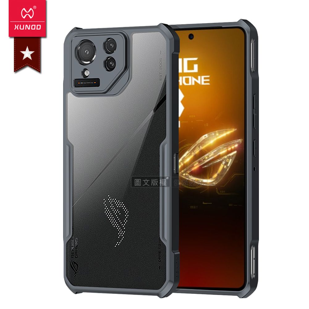 XUNDD 訊迪  軍事防摔  ASUS ROG Phone 8 Pro 鏡頭全包覆 清透保護殼 手機殼(夜幕黑)