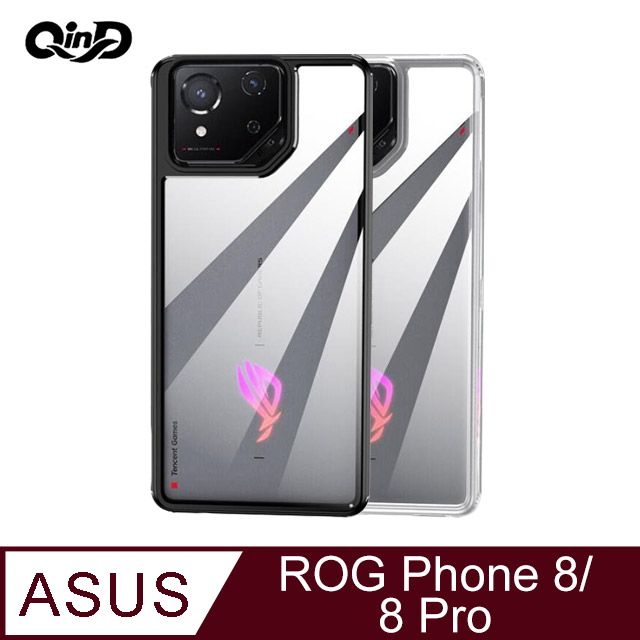 QIND 勤大  ASUS 華碩 ROG Phone 8/ROG Phone 8 Pro 二合一保護殼