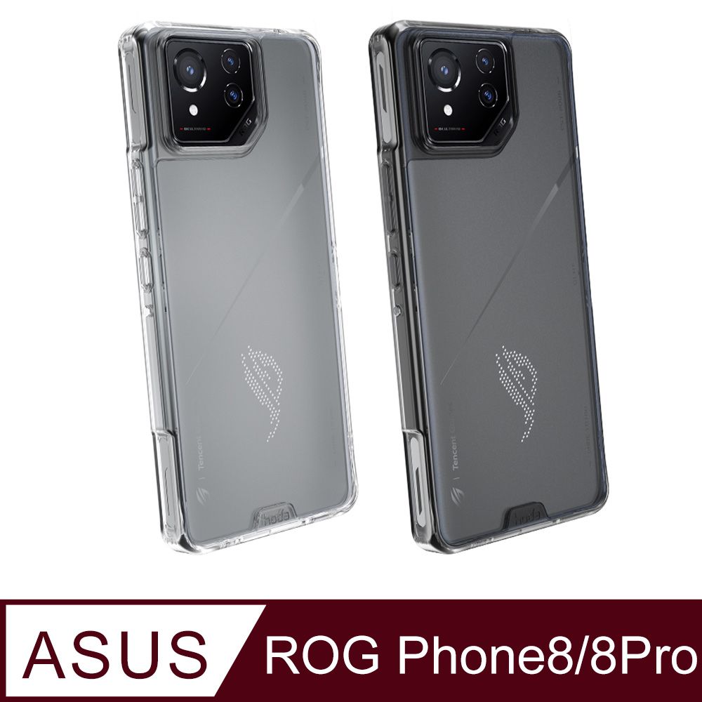 hoda 好貼  ASUS Rog Phone 8 / 8 Pro 系列 晶石鋼化玻璃軍規防摔保護殼