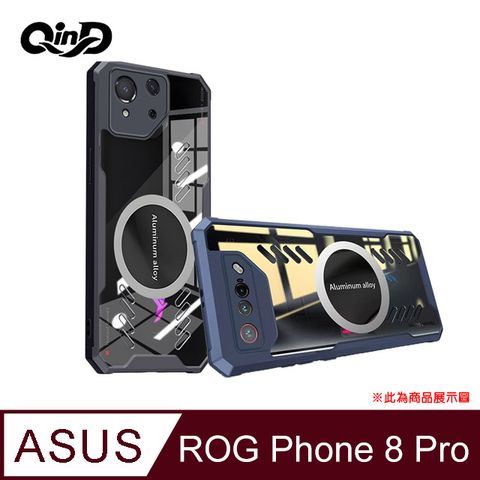 QinD ASUS ROG Phone 8 Pro 石墨烯散熱手機殼