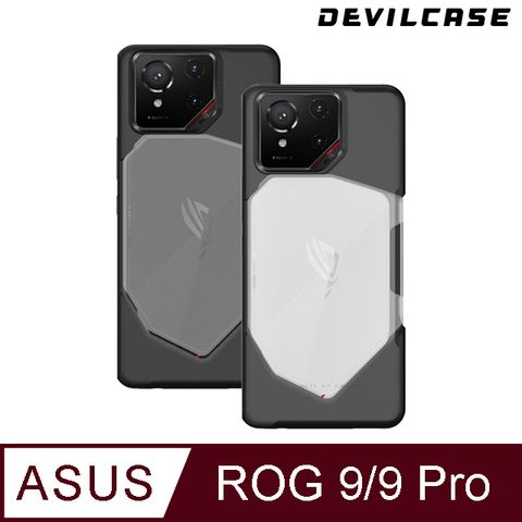 DEVILCASE 惡魔殼 ASUS ROG Phone 9 / 9 Pro 惡魔防摔殼 電競版