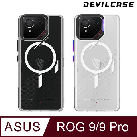 DEVILCASE 惡魔殼 ASUS ROG Phone 9 / 9 Pro 惡魔防摔殼 標準磁吸版(2色)