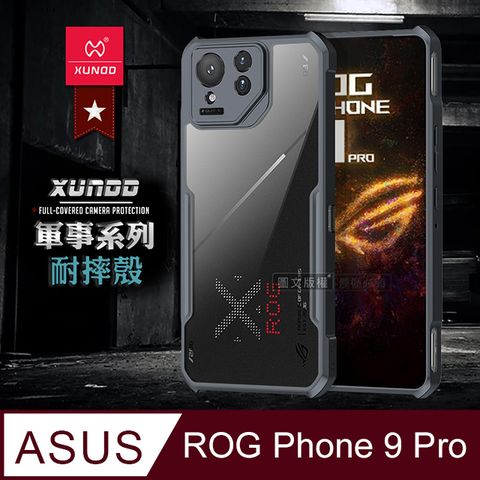 XUNDD訊迪 軍事防摔 ASUS ROG Phone 9 Pro 鏡頭全包覆 清透保護殼 手機殼(夜幕黑)