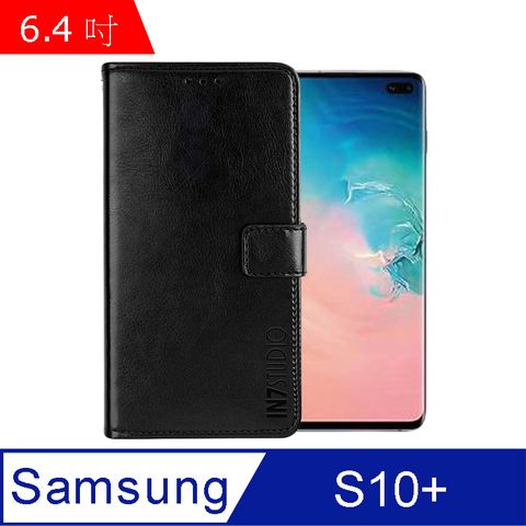 PU IN7 瘋馬紋 Samsung S10+(6.4吋) 錢包式 磁扣側掀皮套 吊飾孔 手機皮套保護殼-黑色