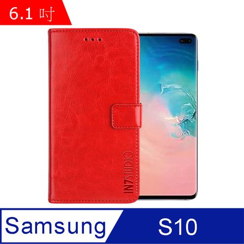 PU IN7 瘋馬紋 Samsung S10 (6.1吋) 錢包式 磁扣側掀皮套 吊飾孔 手機皮套保護殼-紅色