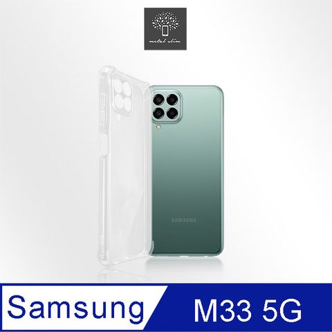 Metal-Slim Samsung Galaxy M33 5G 精密挖孔 強化軍規防摔抗震手機殼