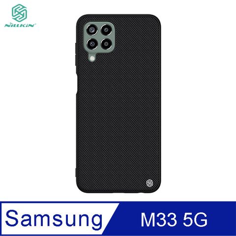 NILLKIN 耐爾金 SAMSUNG Galaxy M33 5G 優尼保護殼 #手機殼 #保護套