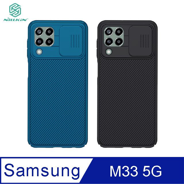 NILLKIN 耐爾金  SAMSUNG Galaxy M33 5G 黑鏡保護殼 #手機殼 #保護套 #鏡頭保護