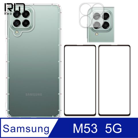 Samsung 三星 M53 5G