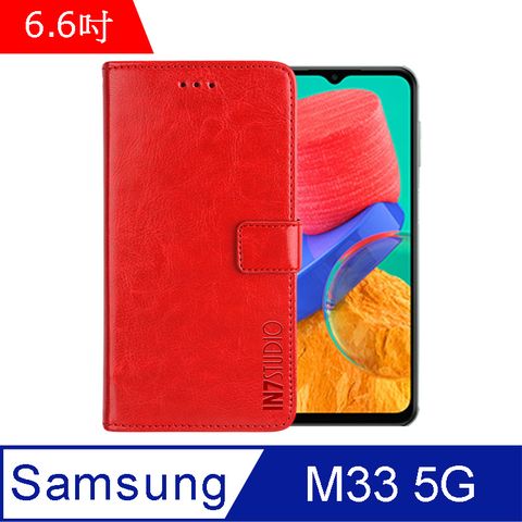 IN7 瘋馬紋 Samsung Galaxy M33 5G (6.6吋) 錢包式 磁扣側掀PU皮套 吊飾孔 手機皮套保護殼-紅色