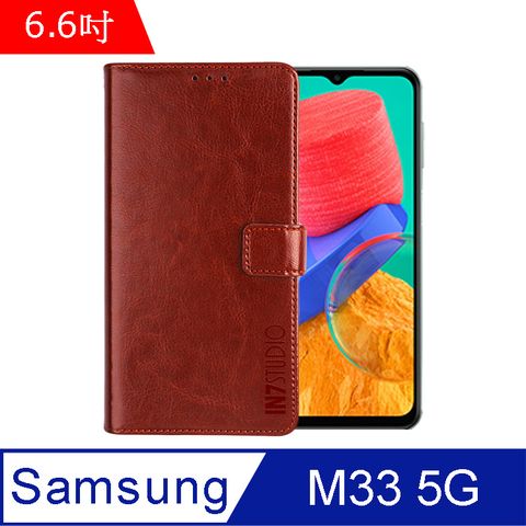 IN7 瘋馬紋 Samsung Galaxy M33 5G (6.6吋) 錢包式 磁扣側掀PU皮套 吊飾孔 手機皮套保護殼-棕色