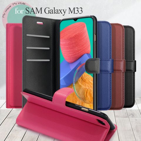 Dapad for Samsung Galaxy M33 百搭時代多卡式夾層皮套