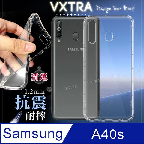 VXTRA 三星 Samsung Galaxy A40s 防摔抗震氣墊保護殼 手機殼