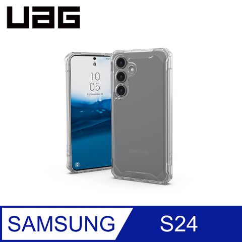 UAG Galaxy S24 耐衝擊保護殼-極透明