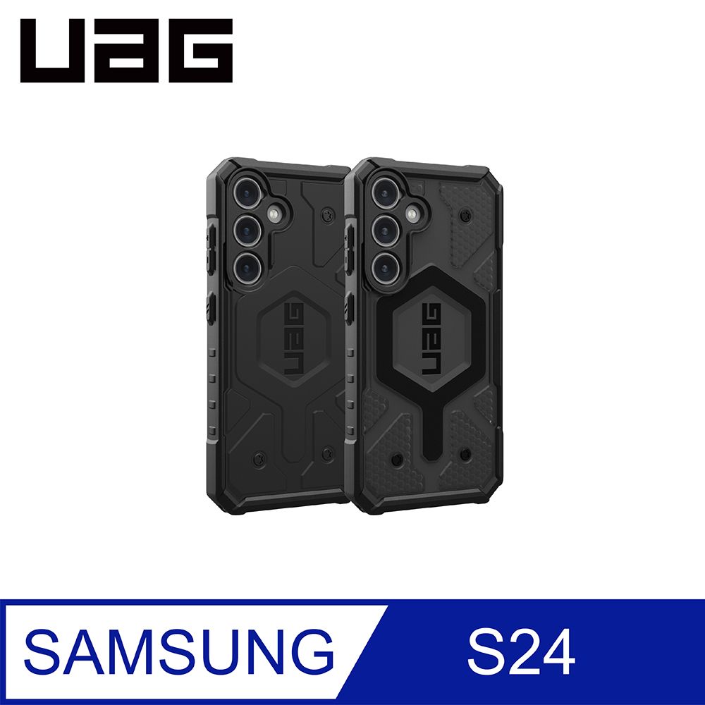 UAG Galaxy S24 耐衝擊保護殼-透黑