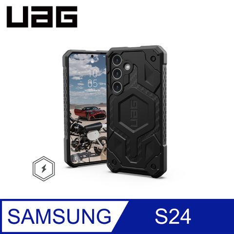 UAG Galaxy S24 磁吸式頂級版耐衝擊保護殼-碳黑