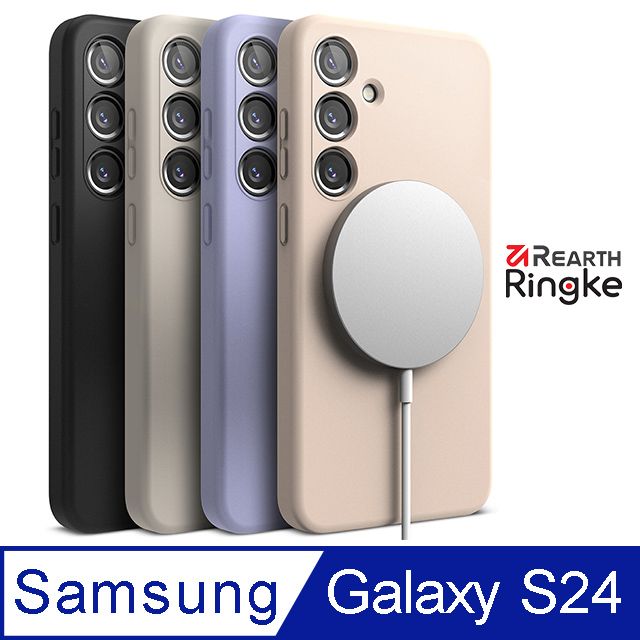 Ringke ｜三星 Galaxy S24 [Silicone Magnetic] 磁吸矽膠手機保護殼