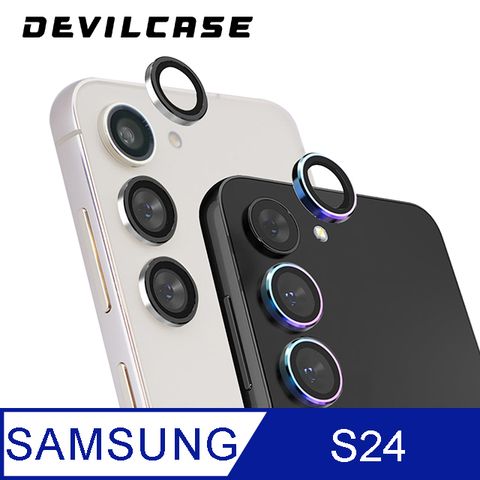 藍寶石玻璃 抗刮高透度DEVILCASE Samsung Galaxy S24藍寶石金屬框鏡頭保護貼-三顆(不銹鋼-2色)