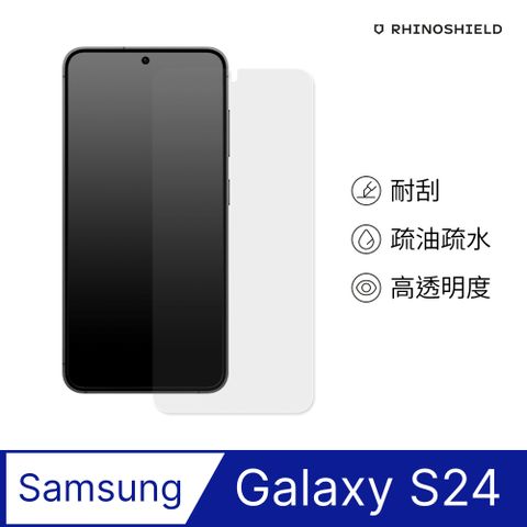 RHINOSHIELD 犀牛盾 Samsung Galaxy S24 (6.2吋) 9H 3D玻璃保護貼(滿版)