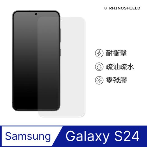 【犀牛盾】Samsung Galaxy S24 (6.2吋) 耐衝擊手機螢幕保護貼(非滿版)