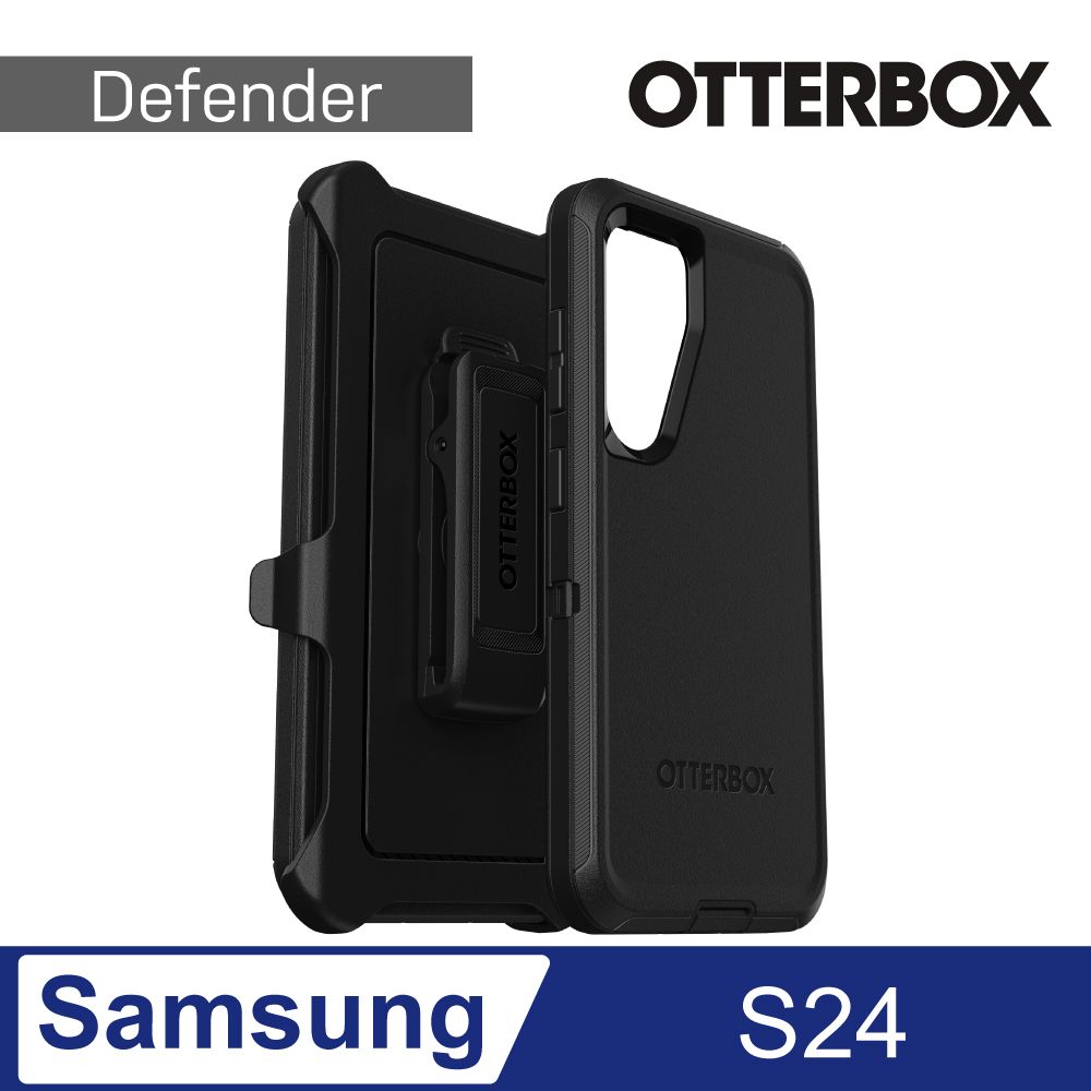 OTTERBOX  Samsung Galaxy S24 Defender防禦者系列保護殼-黑