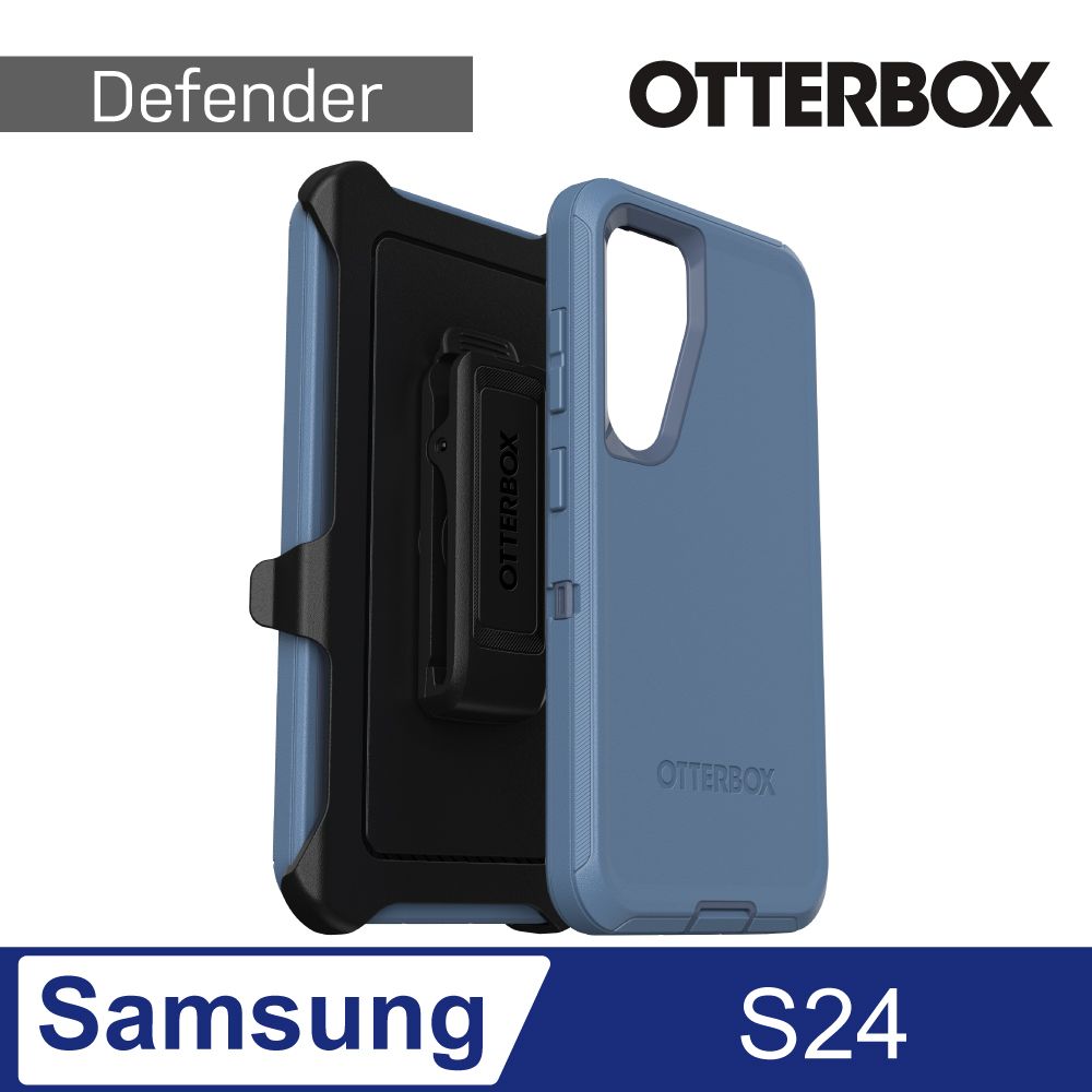 OTTERBOX  Samsung Galaxy S24 Defender防禦者系列保護殼-藍