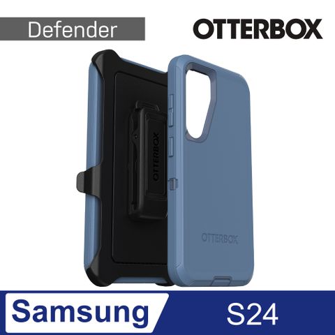 OTTERBOX Samsung Galaxy S24 Defender防禦者系列保護殼-藍