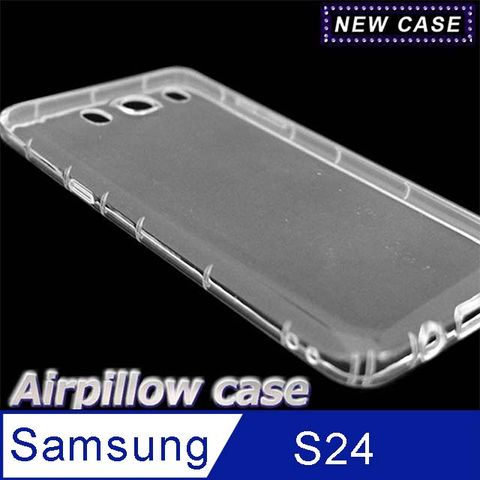 Samsung 三星 Galaxy S24 TPU 防摔氣墊空壓殼