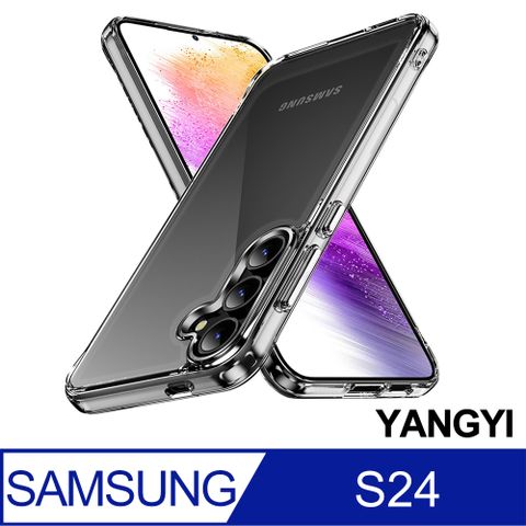 YANG YI 揚邑 Samsung Galaxy S24 軟硬雙料防衝擊太空殼四角抗摔電鍍按鍵掛繩孔手機殼