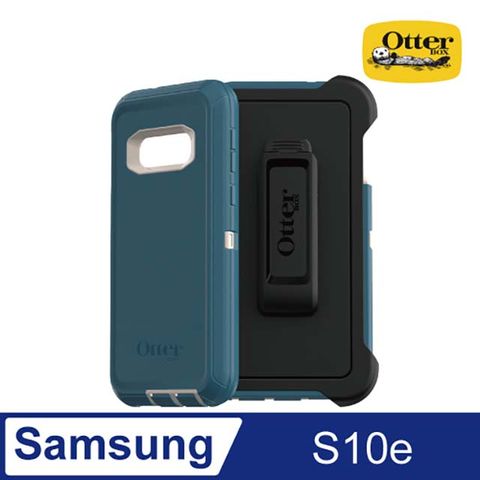 OtterBox Samsung Galaxy S10e Defender防禦者系列保護殼-藍