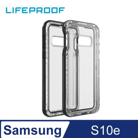Lifeproof Samsung Galaxy S10e 三防(雪/塵/摔)保護殼-NEXT(黑)