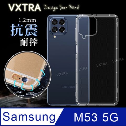 VXTRA 飛創 三星 Samsung Galaxy M53 5G 防摔氣墊保護殼 空壓殼 手機殼