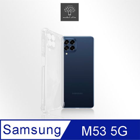 Metal-Slim Samsung Galaxy M53 5G 精密挖孔 強化軍規防摔抗震手機殼