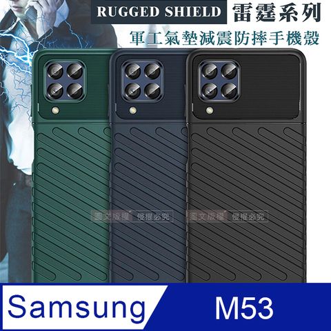 Samsung 三星 RUGGED SHIELD 雷霆系列