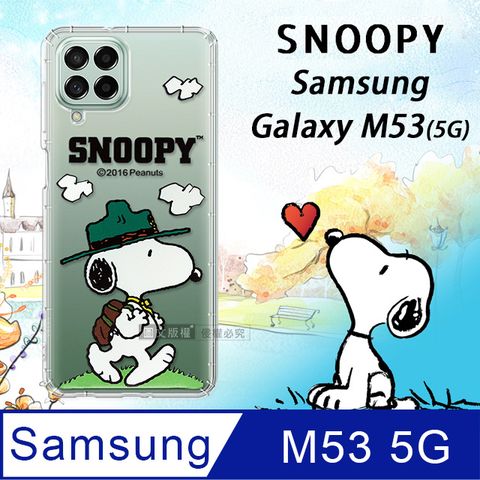 Samsung 三星 史努比/SNOOPY 正版授權