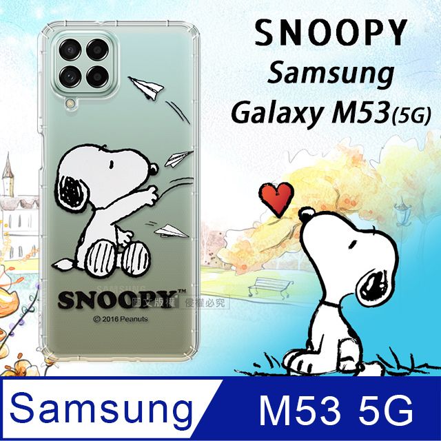 Samsung 三星 史努比/SNOOPY 正版授權    