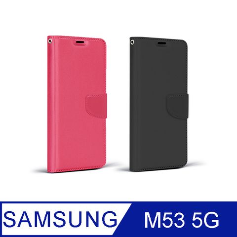 Samsung Galaxy M53 5G商務可立式掀蓋皮套(2色)