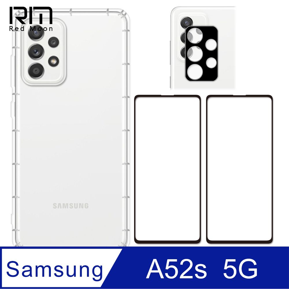 Samsung 三星  A52s 