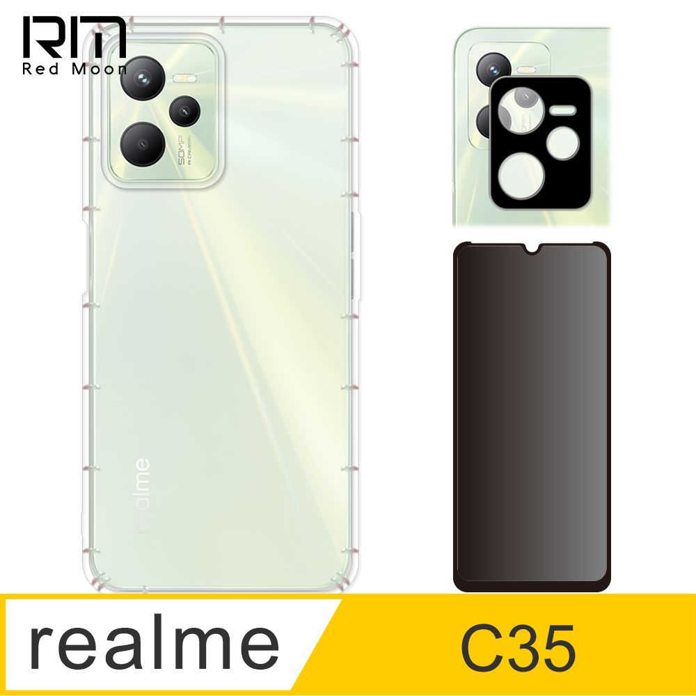 RedMoon realme C35 手機殼貼3件組 空壓殼-9H防窺保貼+3D全包鏡頭貼