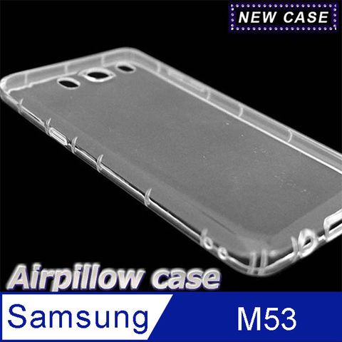 ✪Samsung Galaxy M53 TPU 防摔氣墊空壓殼✪