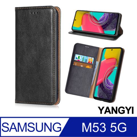 YANG YI 揚邑 Samsung Galaxy M53 5G 磁吸側翻書本可立式插卡皮套真皮紋抗摔手機殼