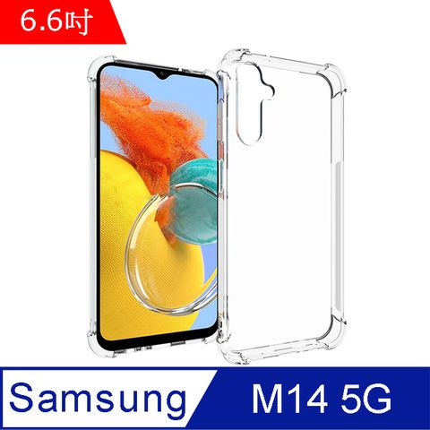 IN7 Samsung Galaxy M14 5G (6.6吋) 氣囊防摔 透明TPU空壓殼 軟殼 手機保護殼