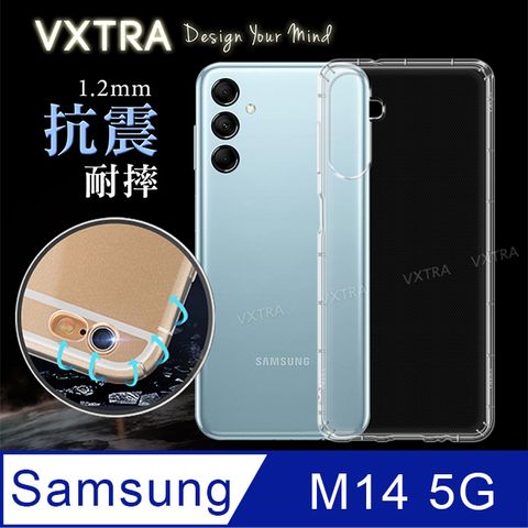 VXTRA 三星 Samsung Galaxy M14 5G防摔氣墊保護殼 空壓殼 手機殼