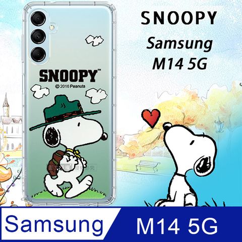 史努比/SNOOPY 正版授權三星 Samsung Galaxy M14 5G漸層彩繪空壓手機殼(郊遊)